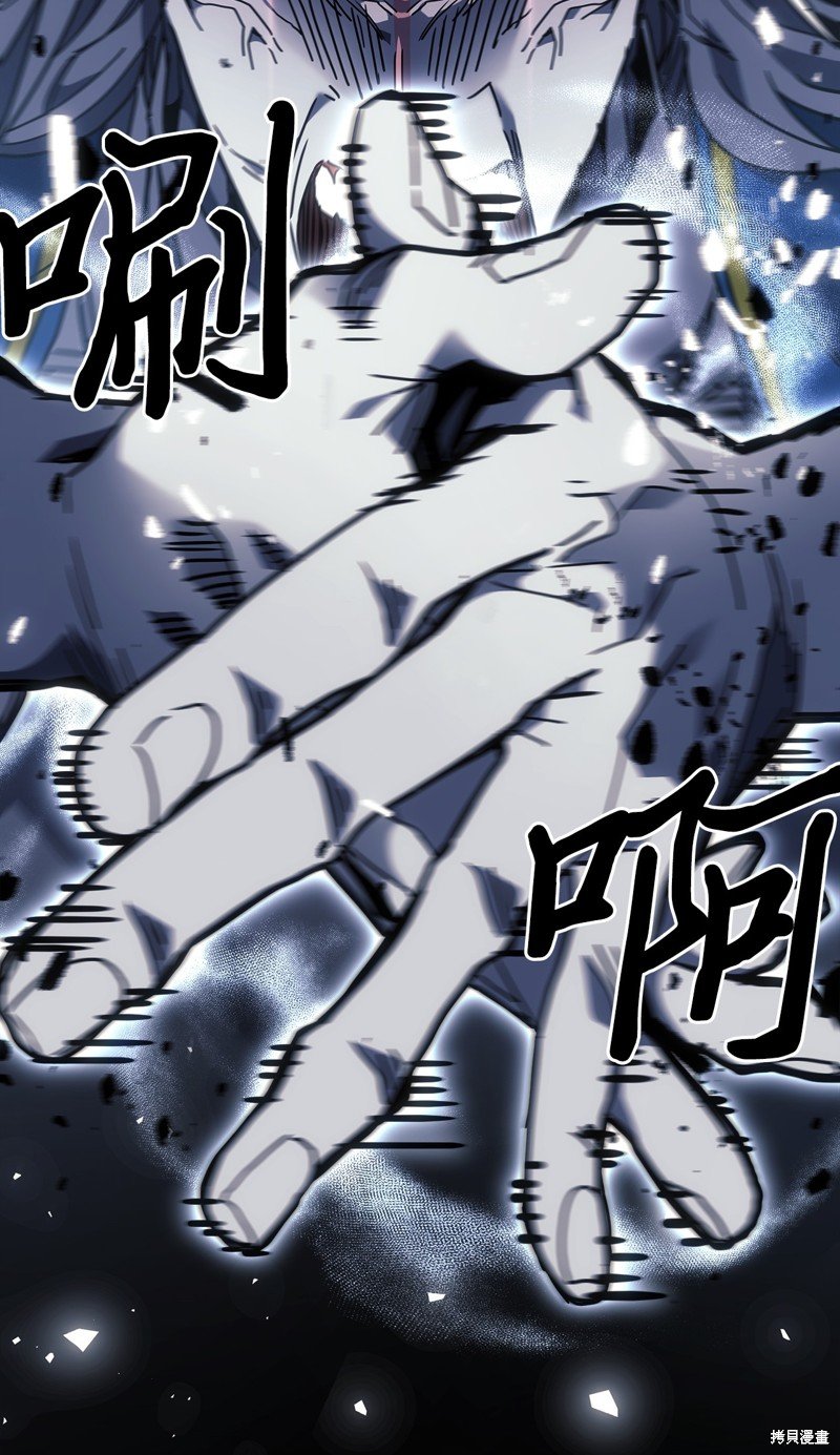第249话