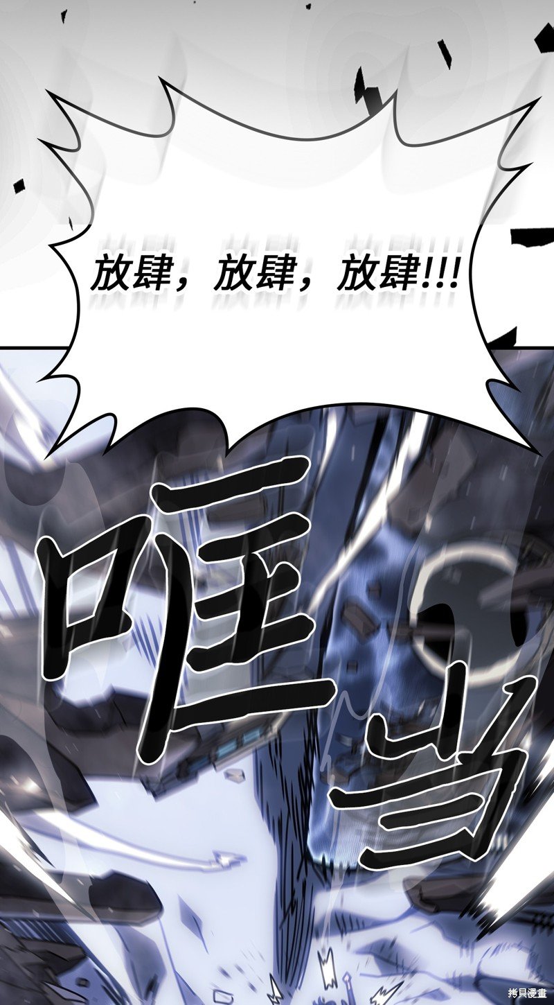 第249话