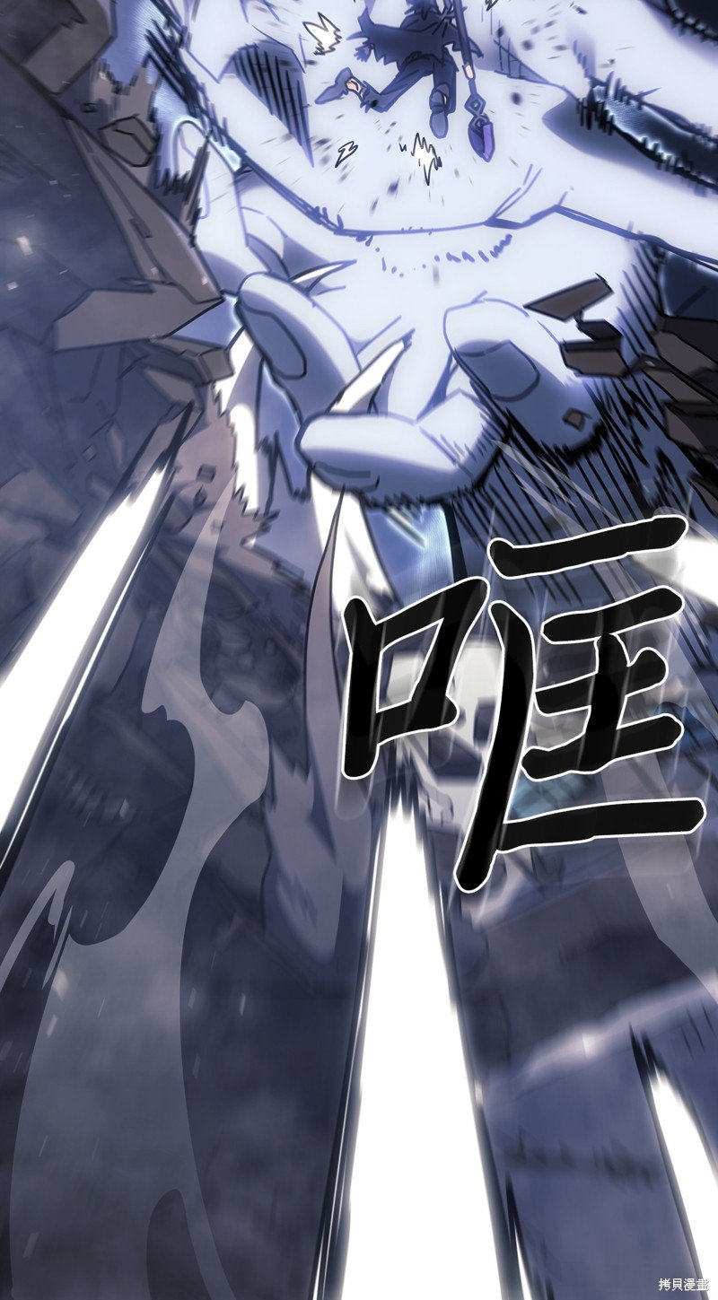 第249话