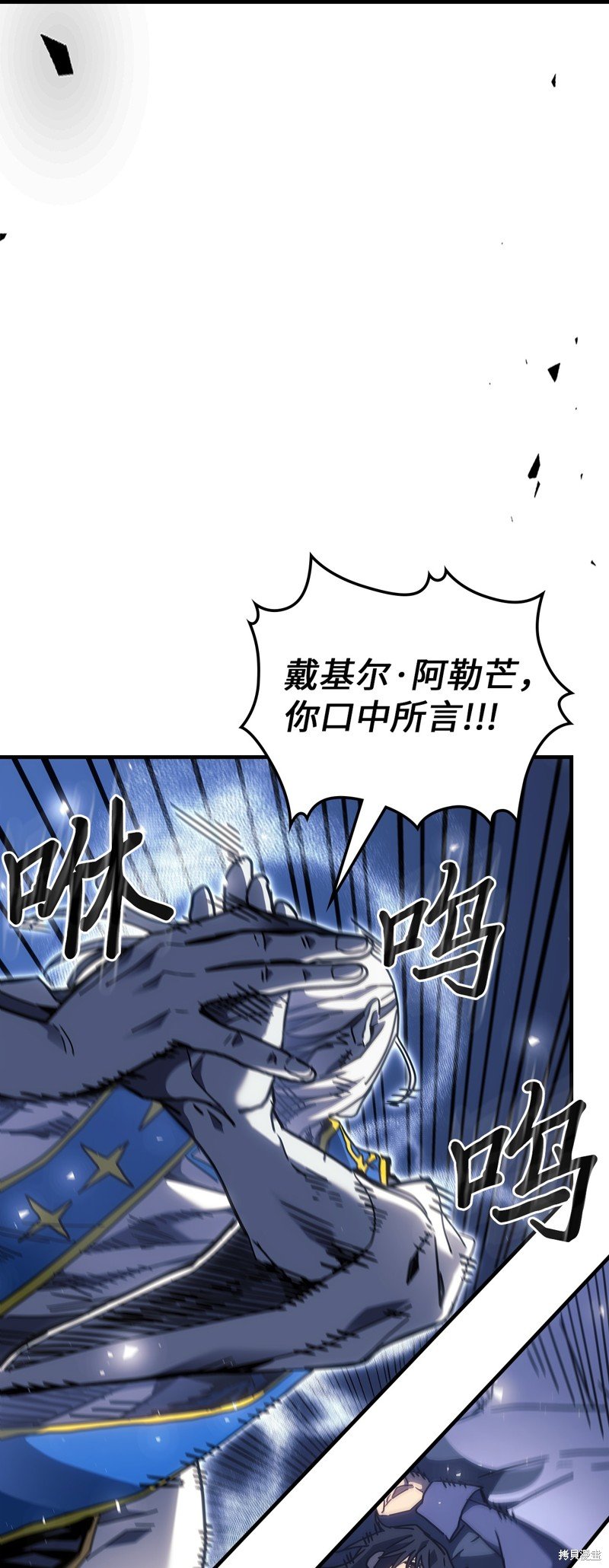 第249话