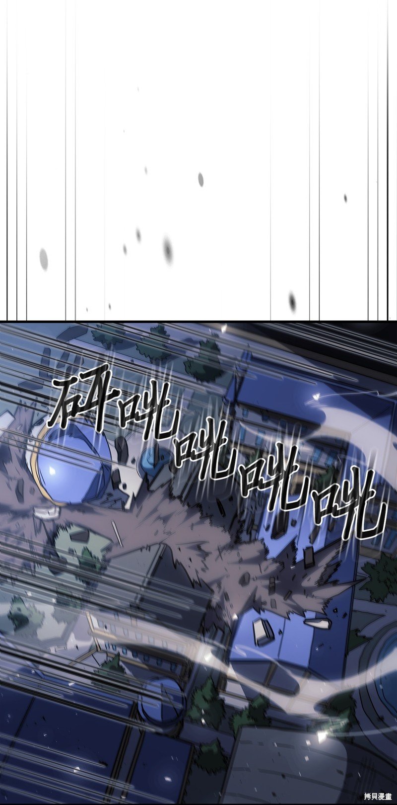第249话