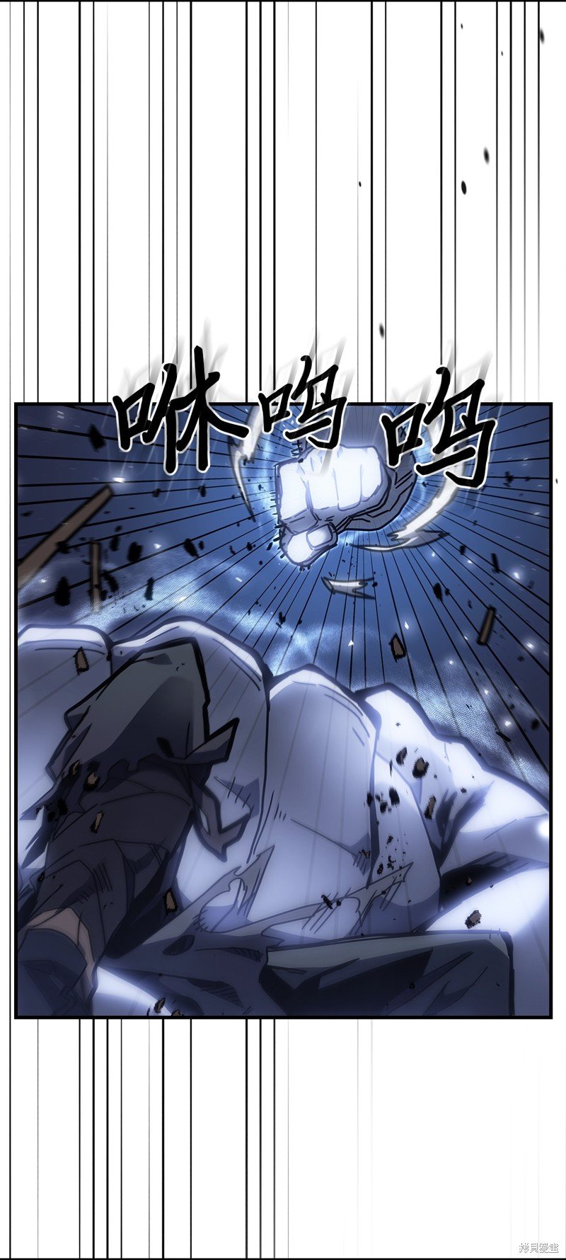 第249话