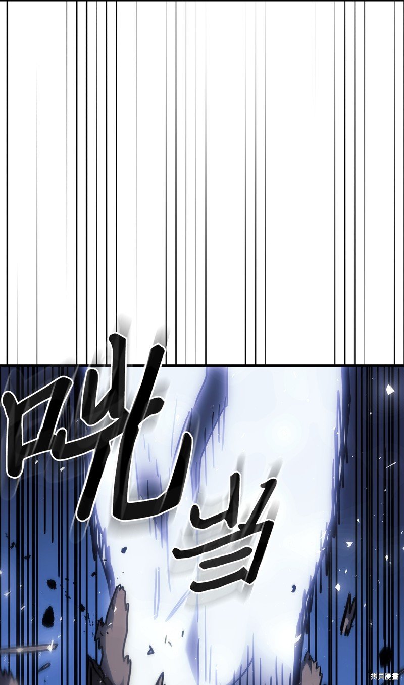 第249话