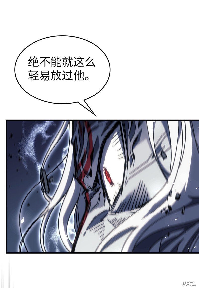第249话