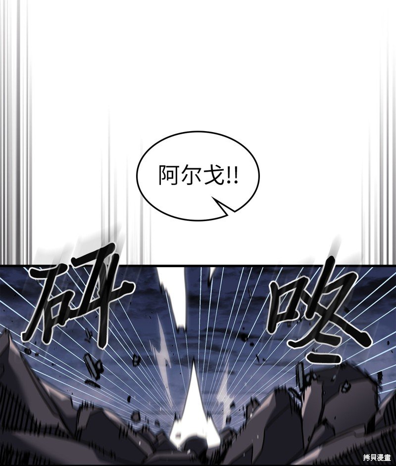 第249话