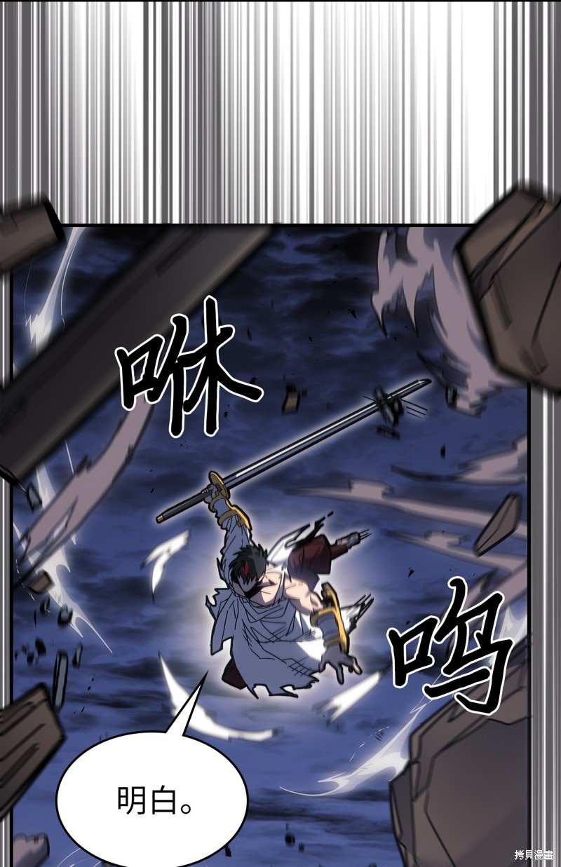 第249话
