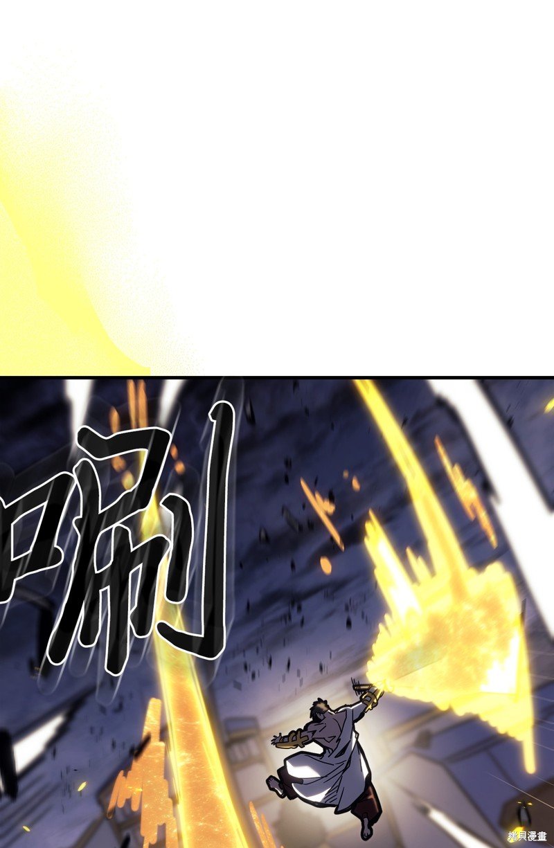 第249话
