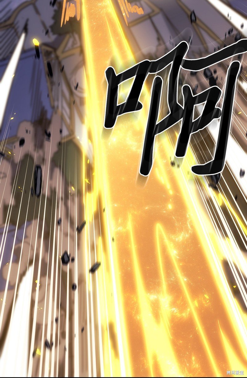 第249话