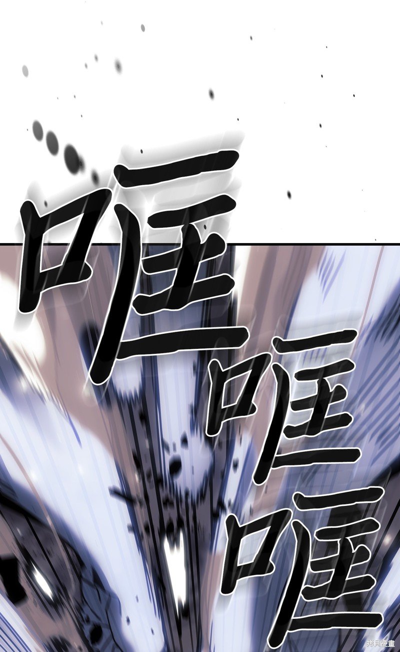 第249话