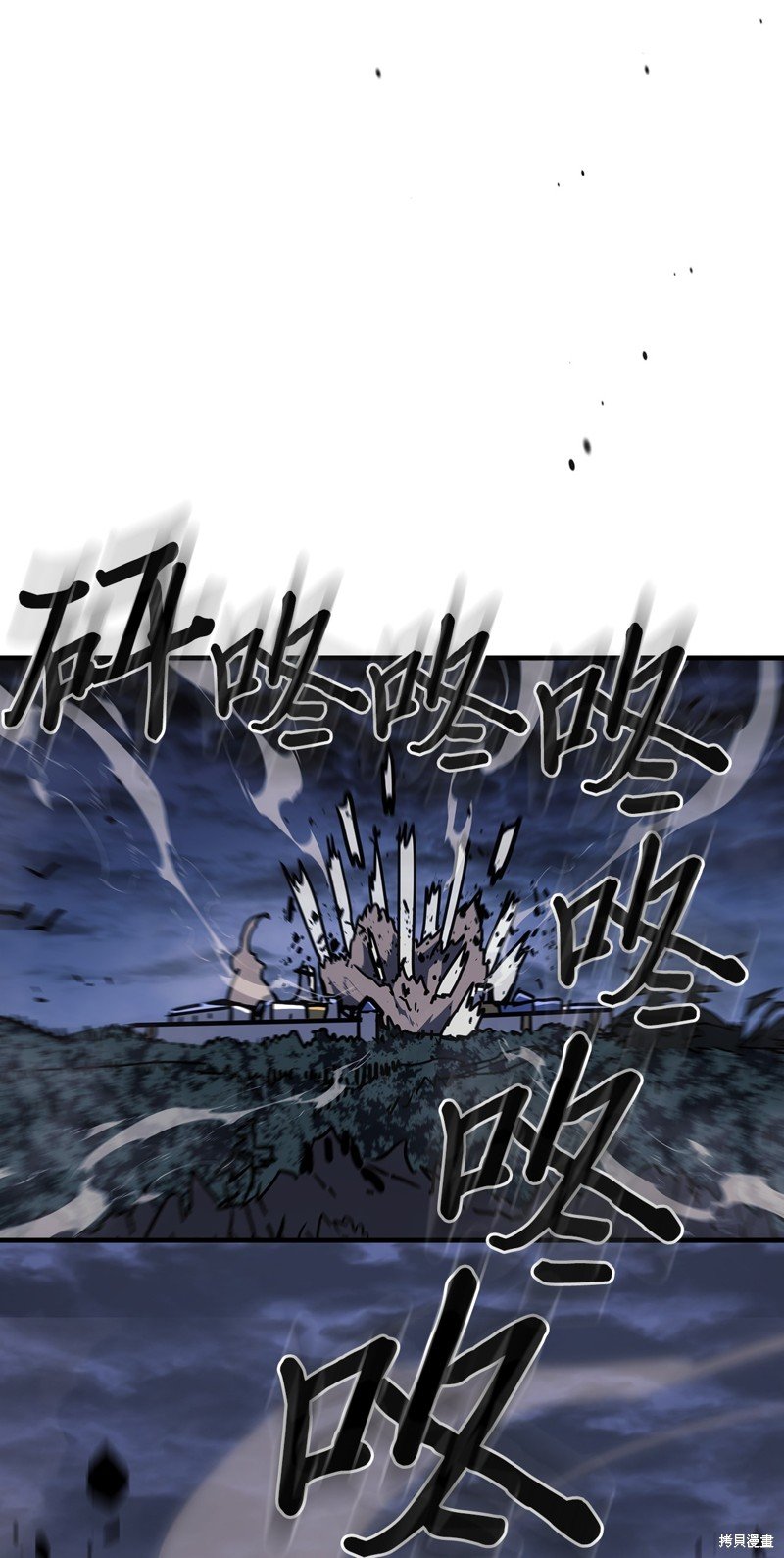 第249话