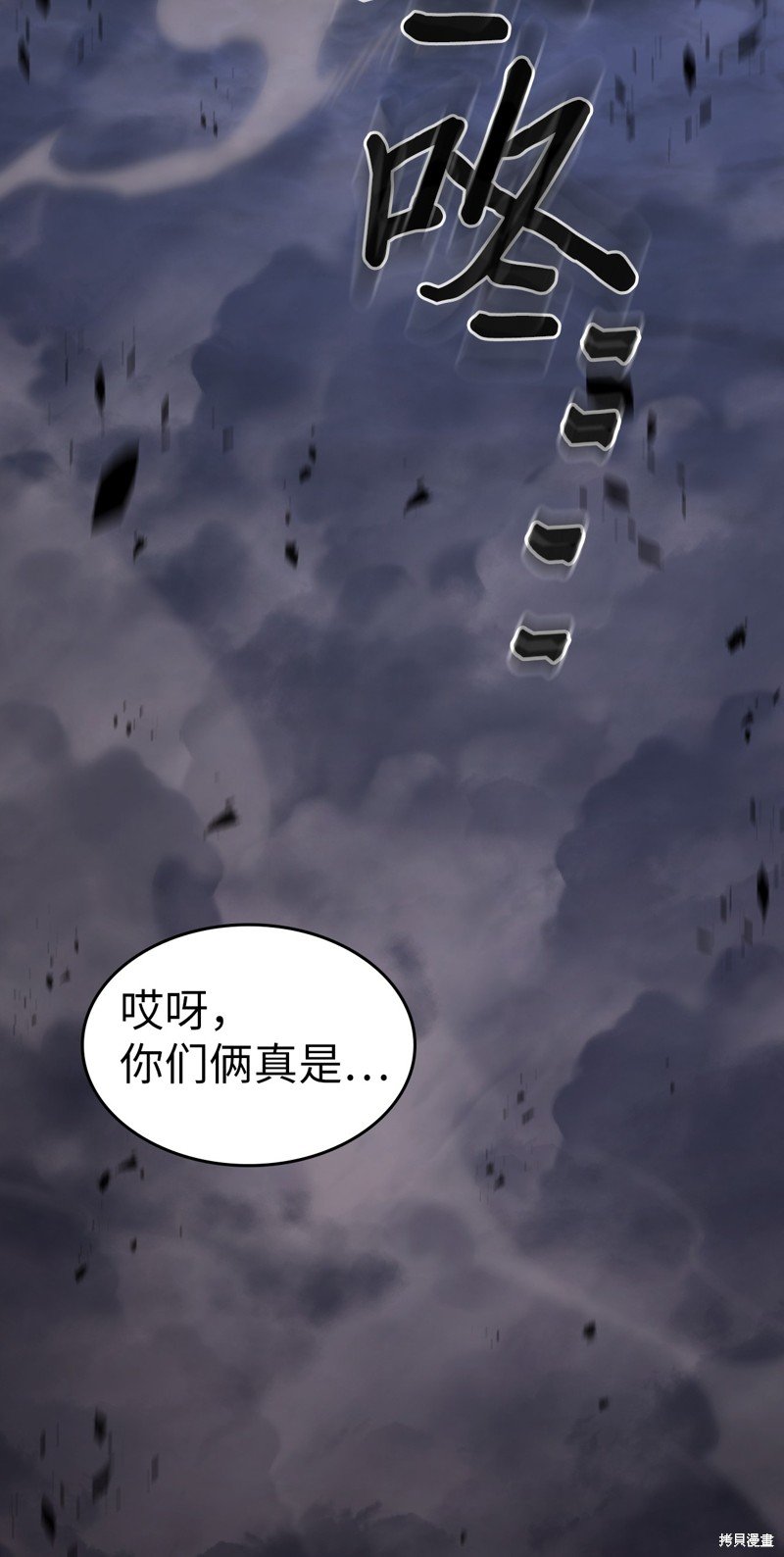 第249话