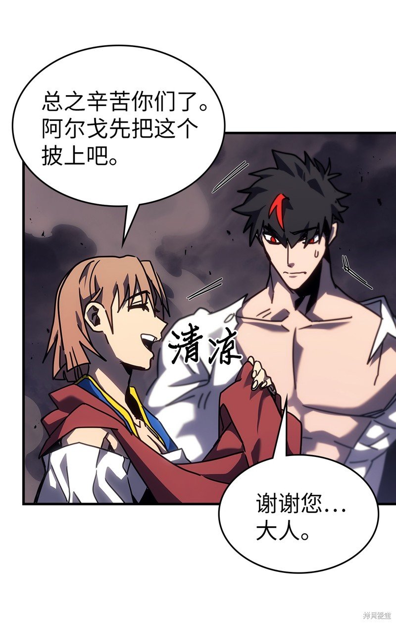 第249话