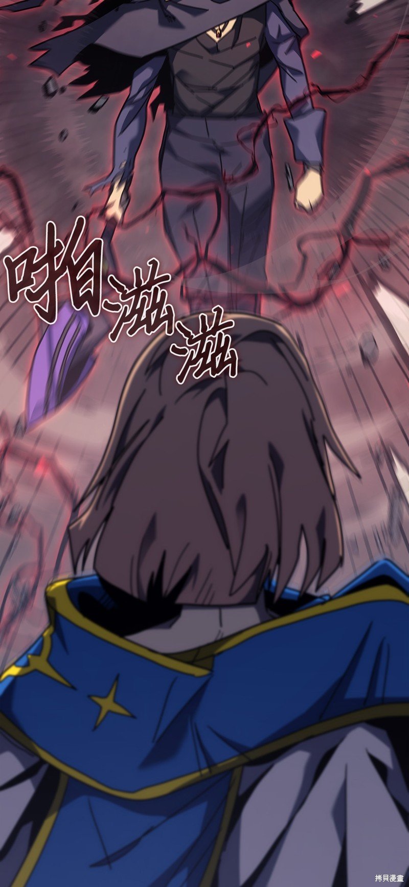 第249话