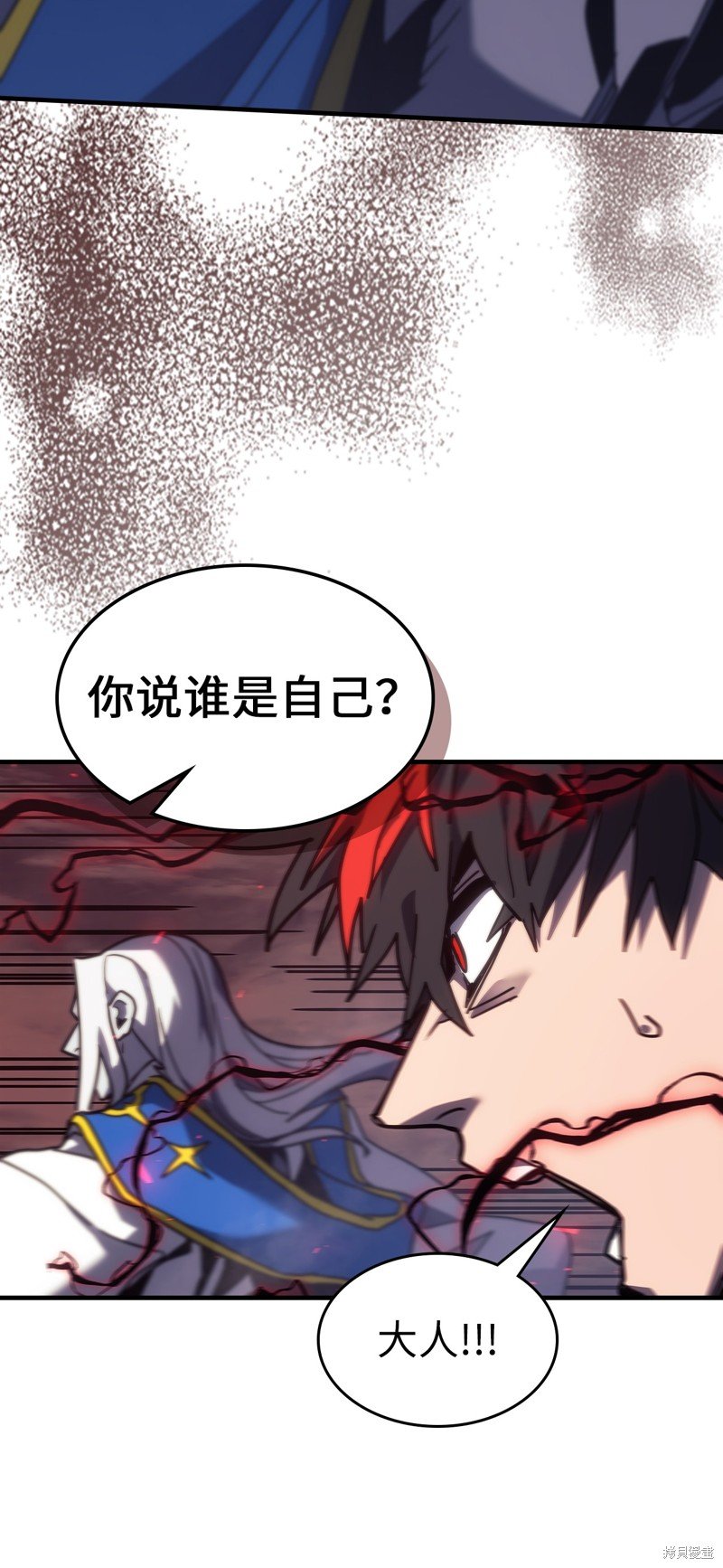 第249话