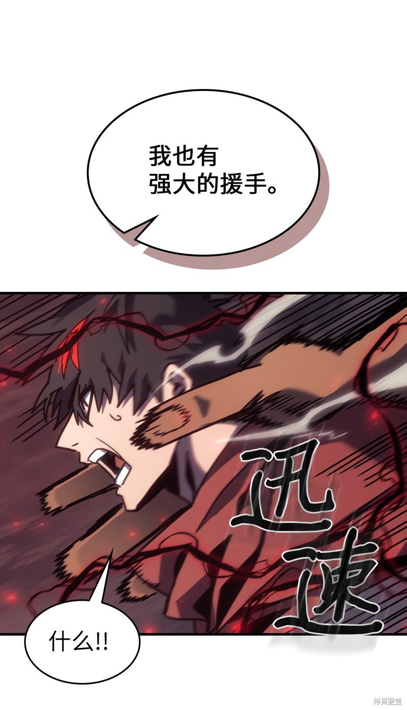 第249话