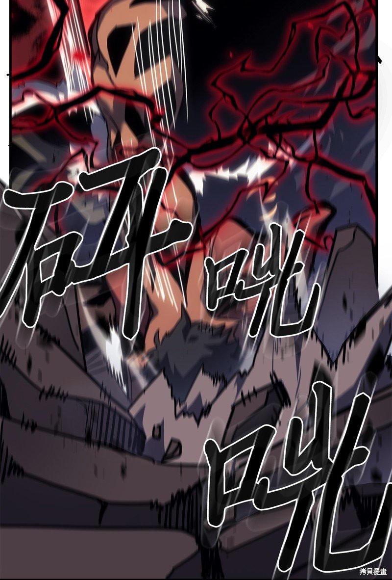 第249话