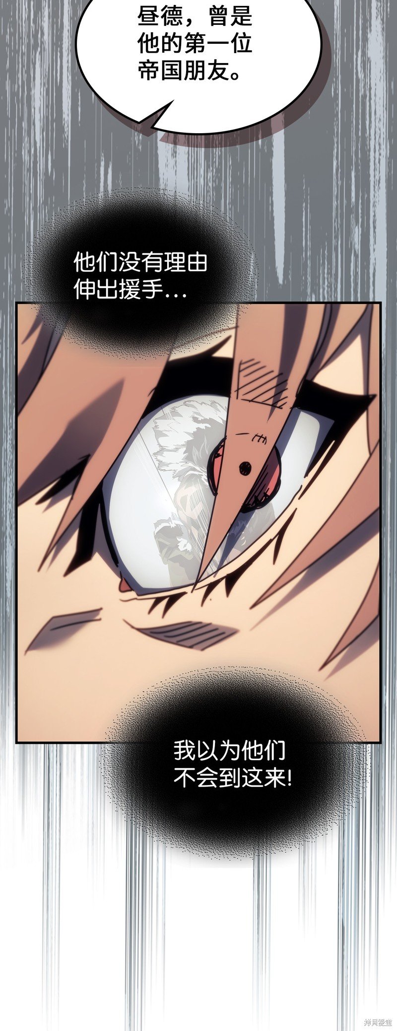 第249话