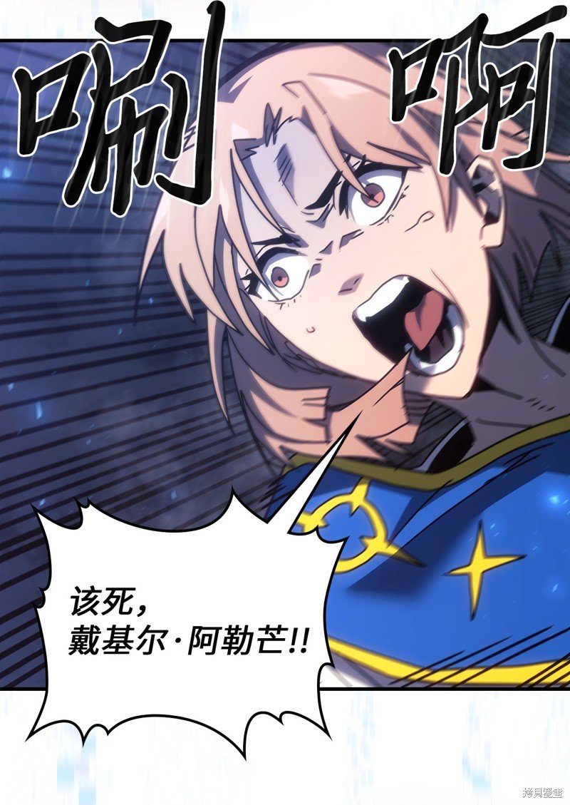 第249话