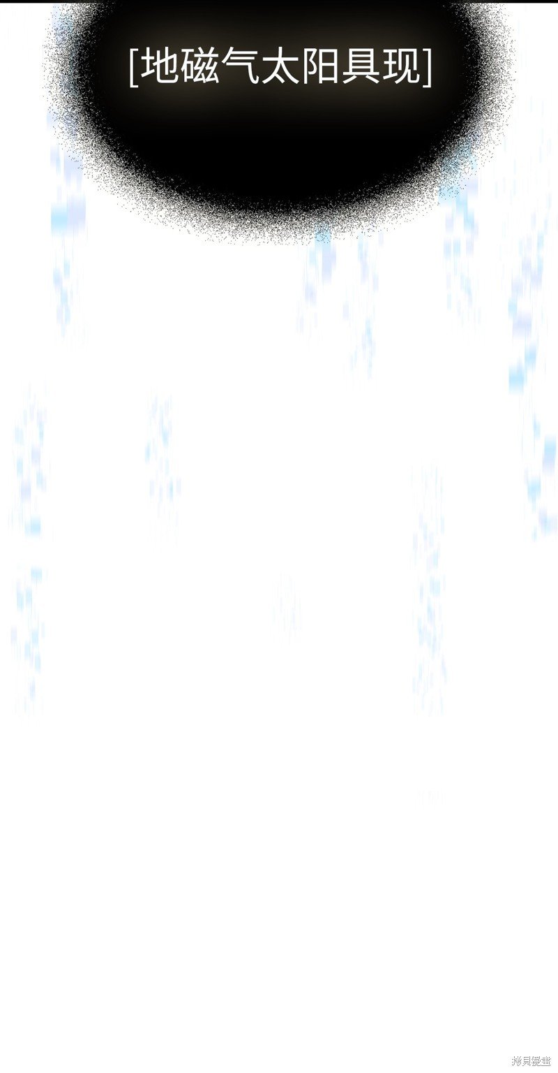 第249话