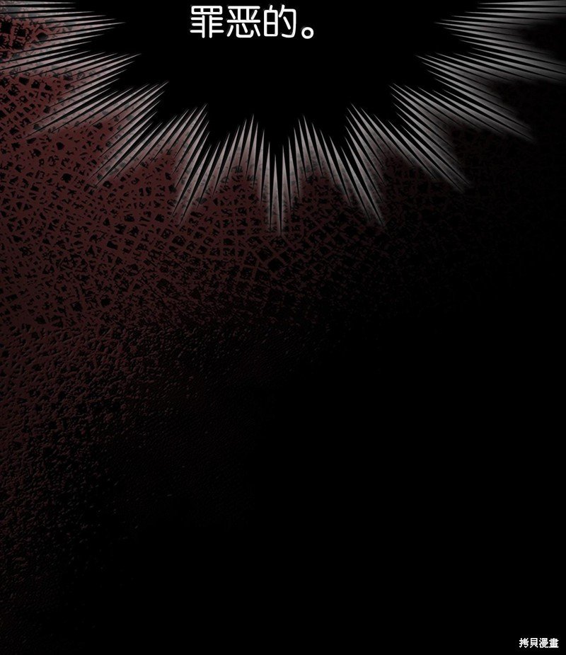 第250话