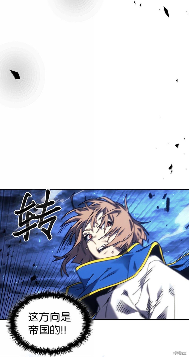 第250话