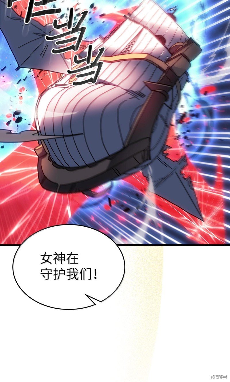 第250话