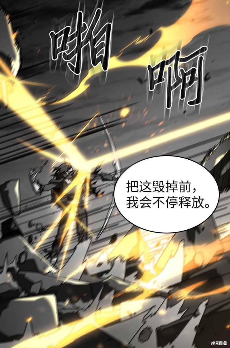 第250话
