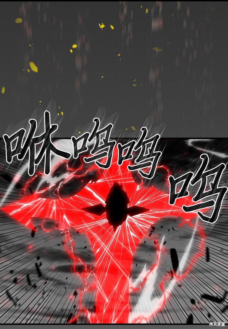 第250话
