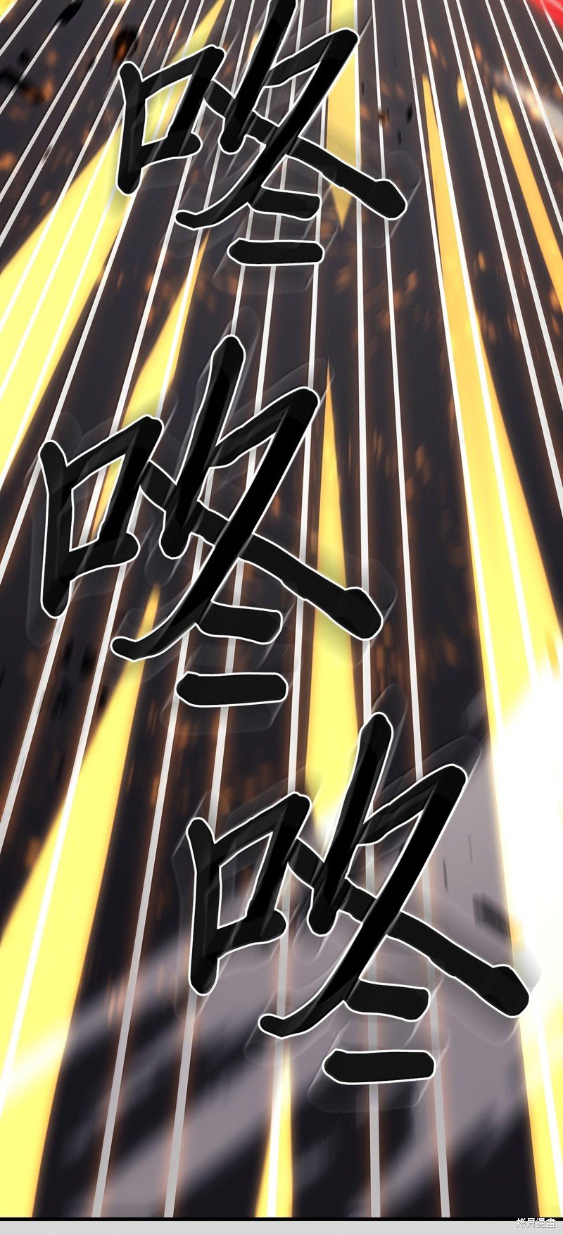 第250话