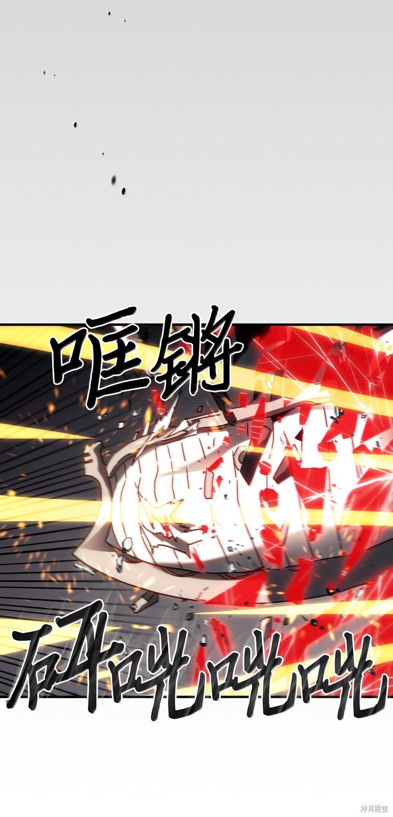 第250话