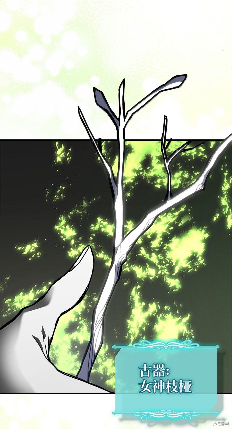 第250话