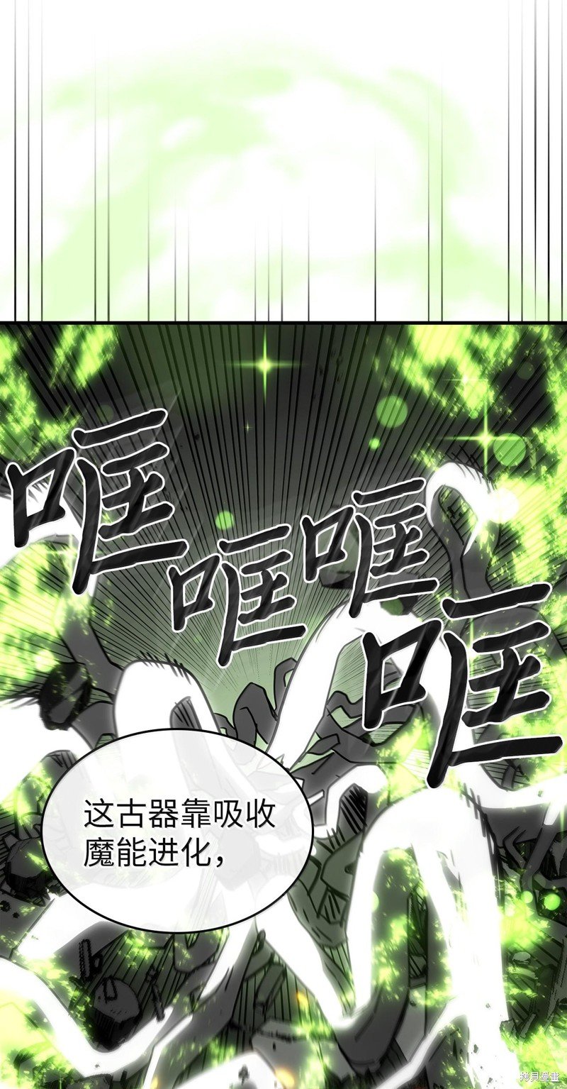 第250话