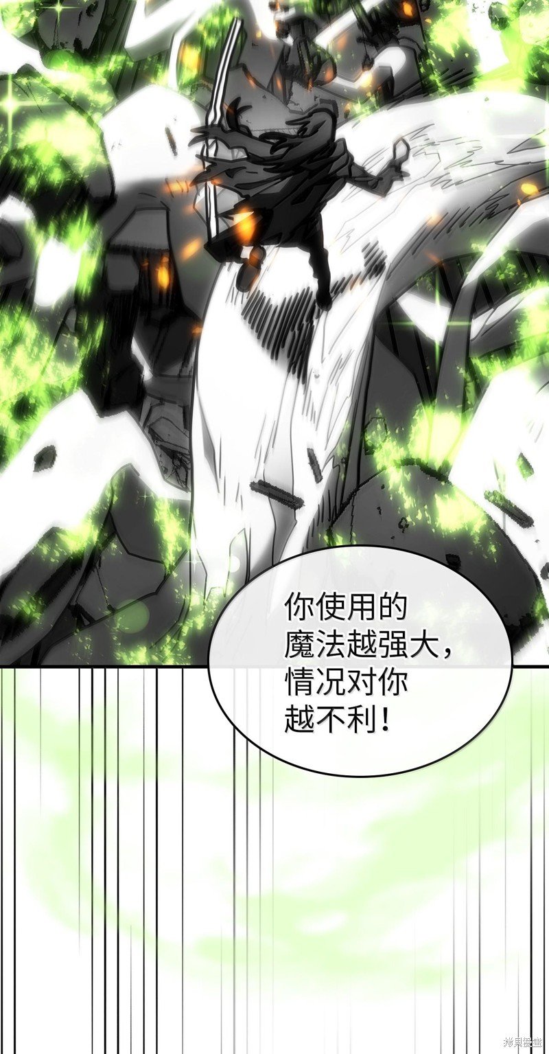 第250话