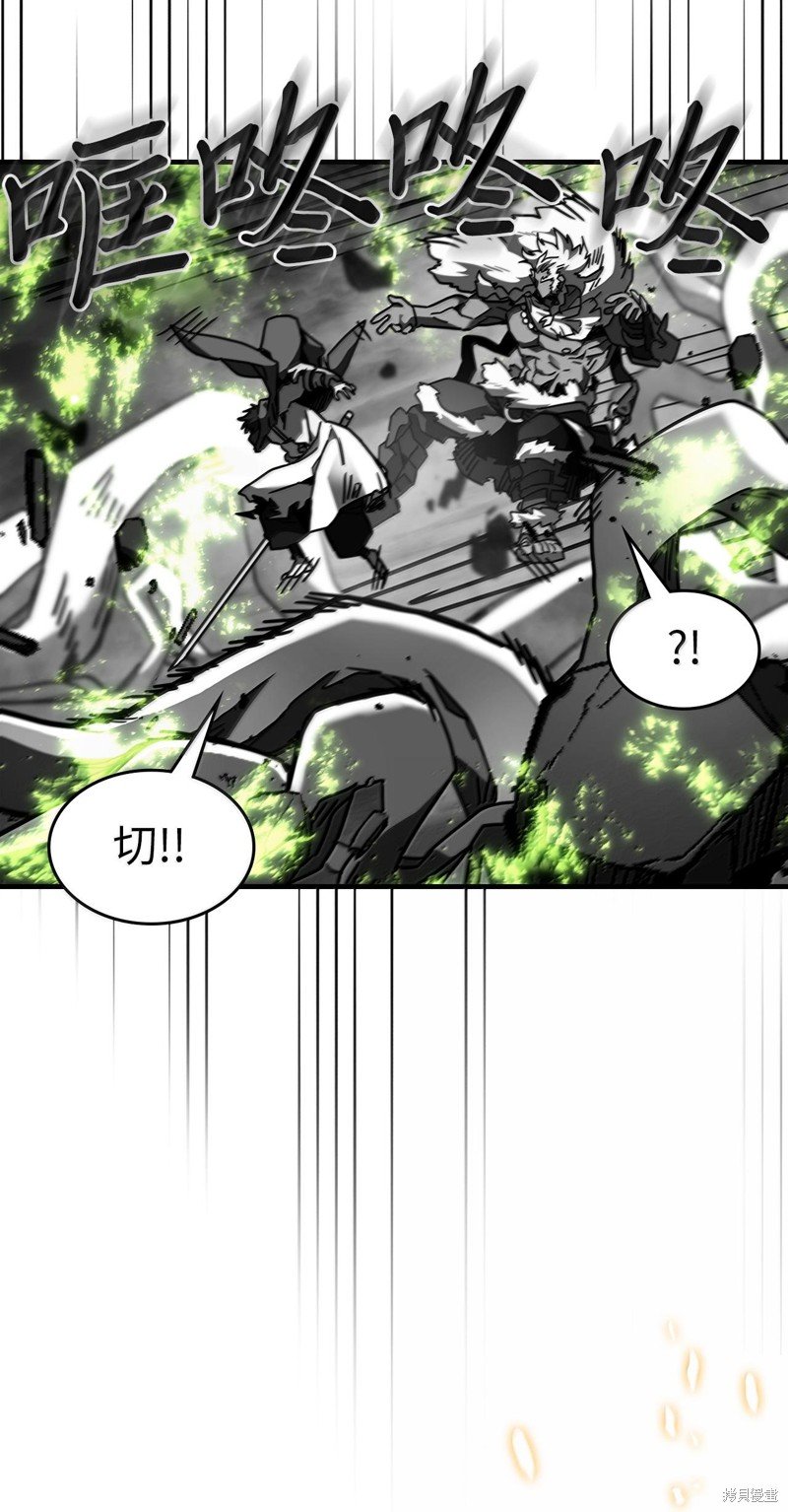 第250话