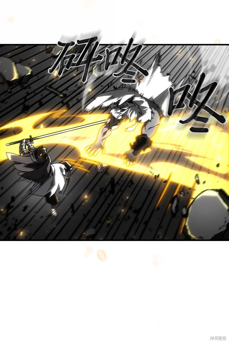 第250话
