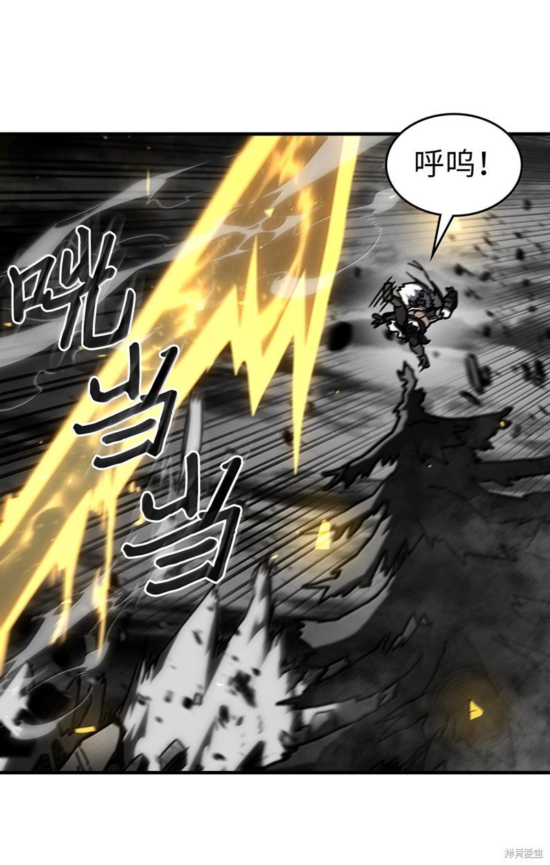 第250话