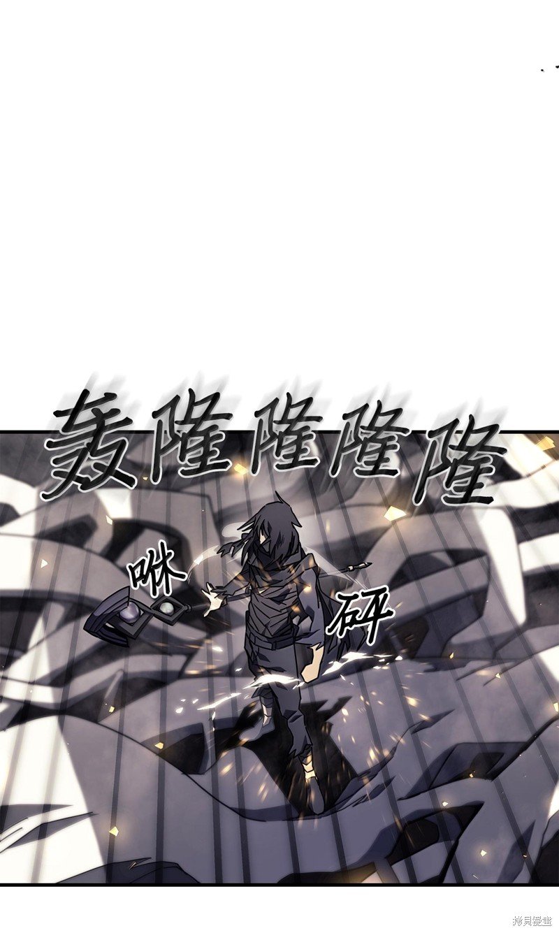 第250话