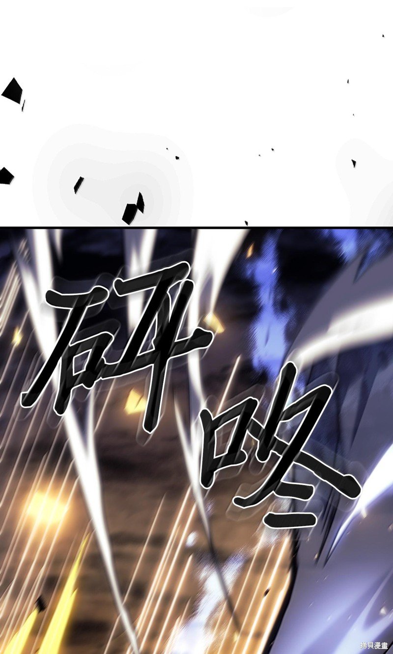 第250话