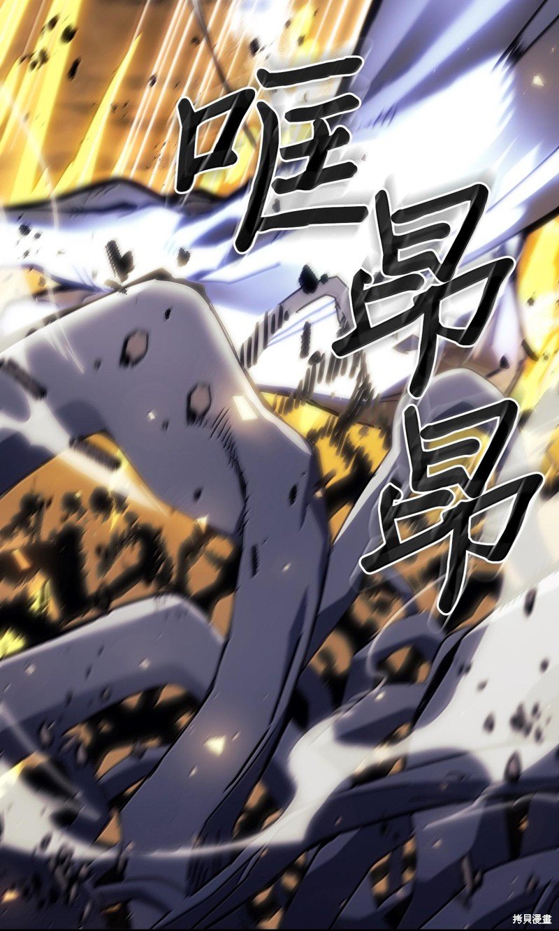 第250话