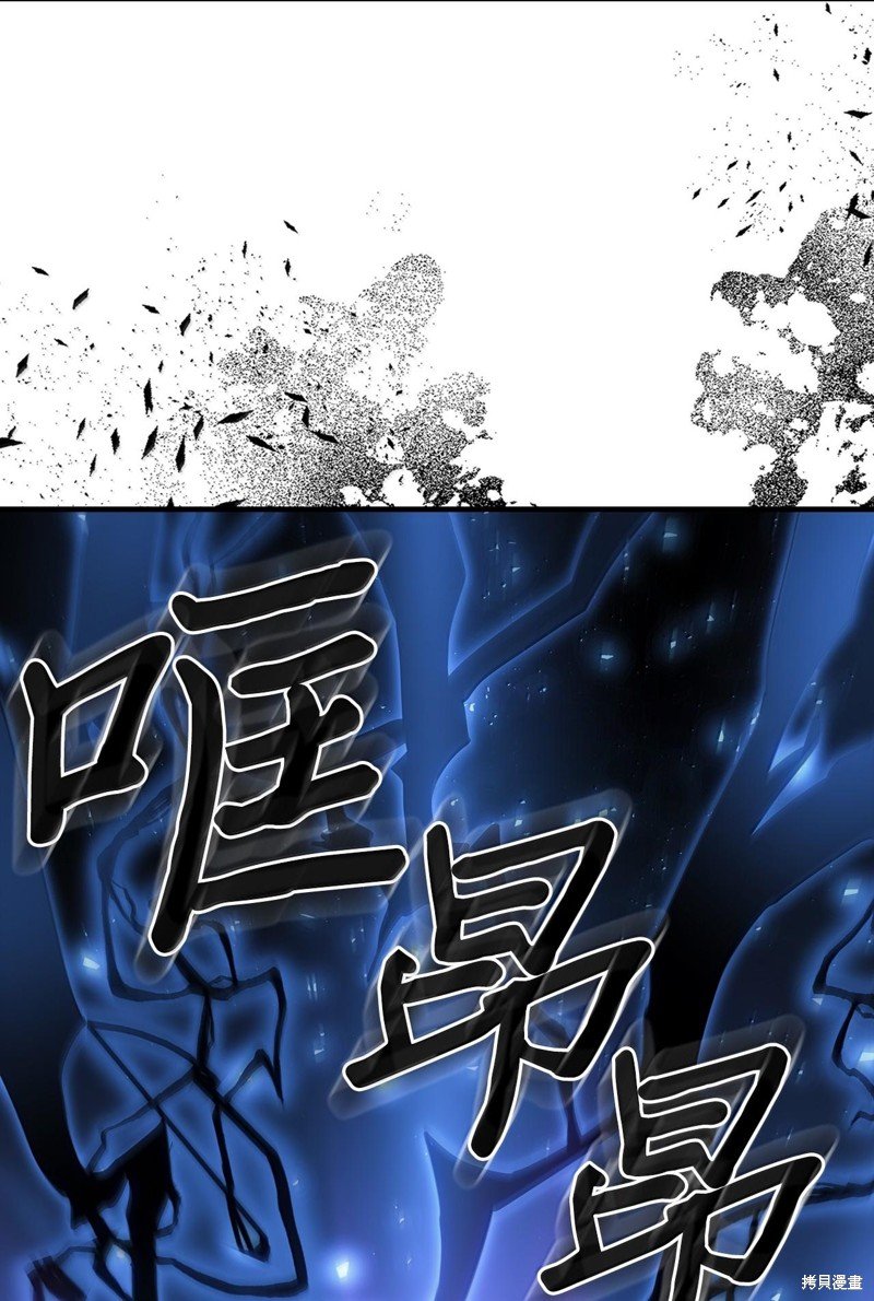 第250话