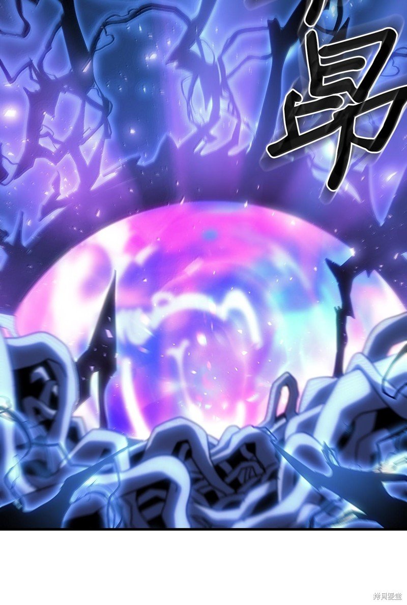 第250话