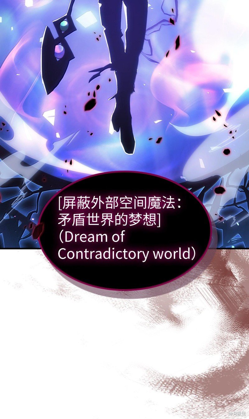 第250话