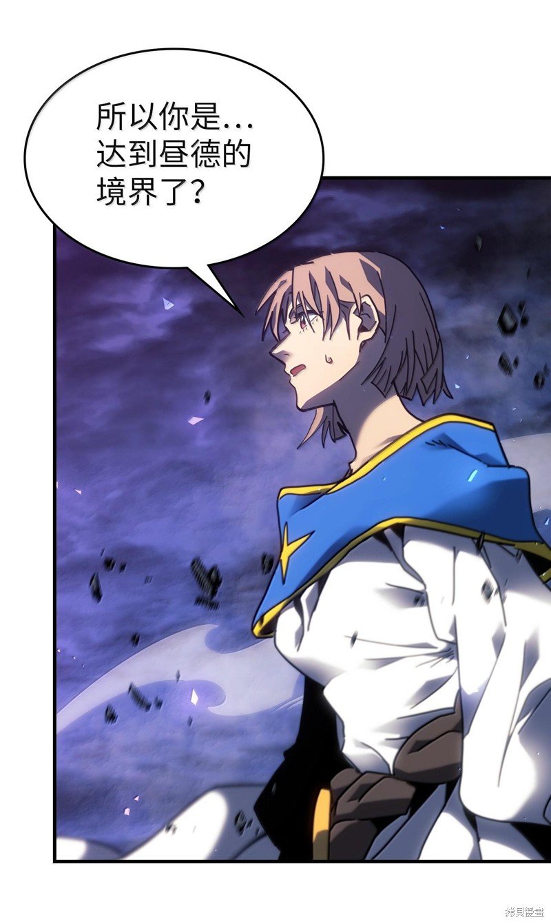 第250话