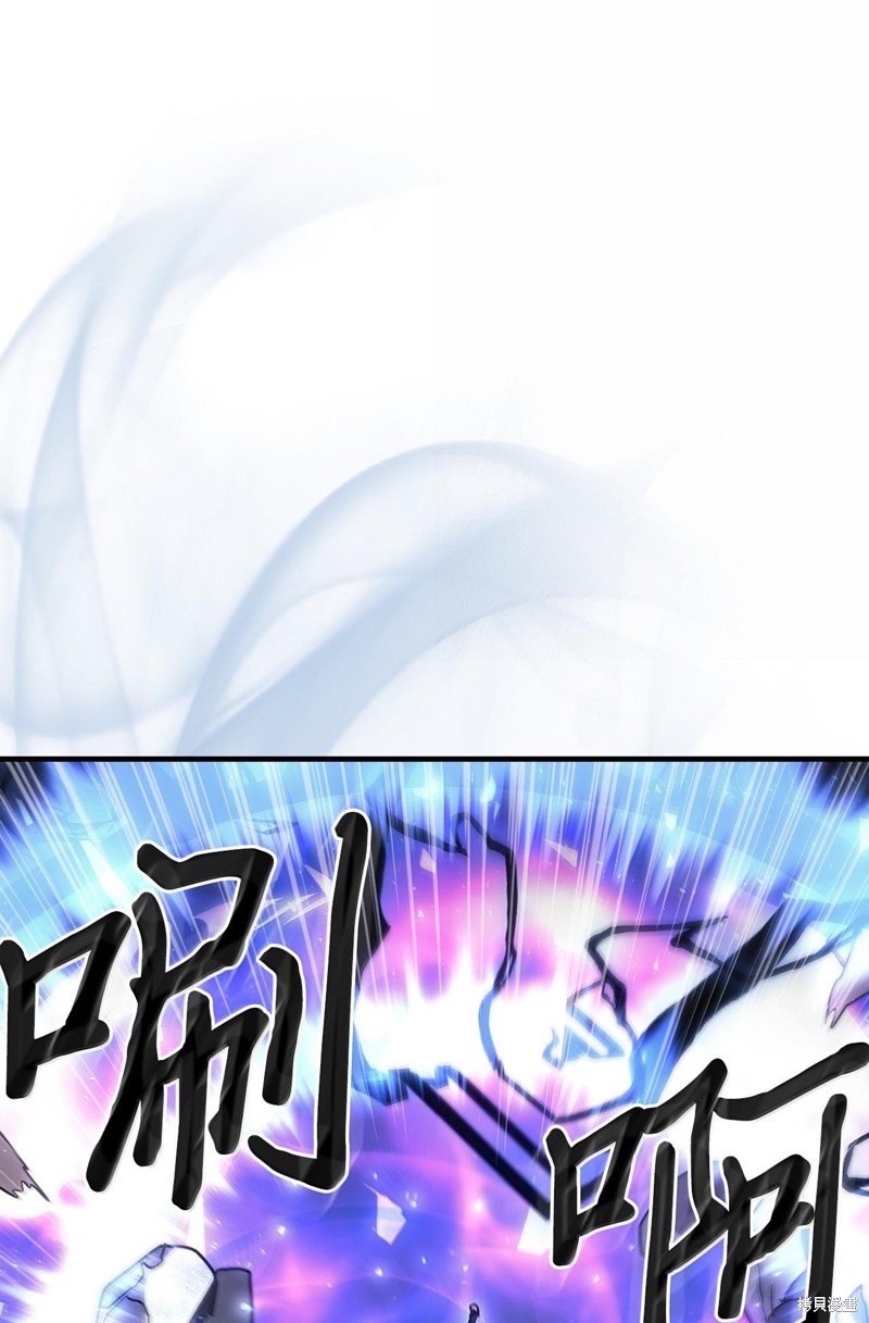 第250话