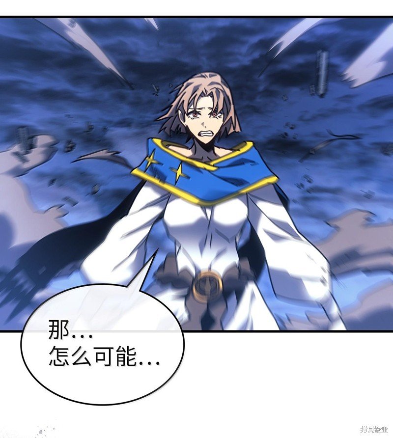 第250话
