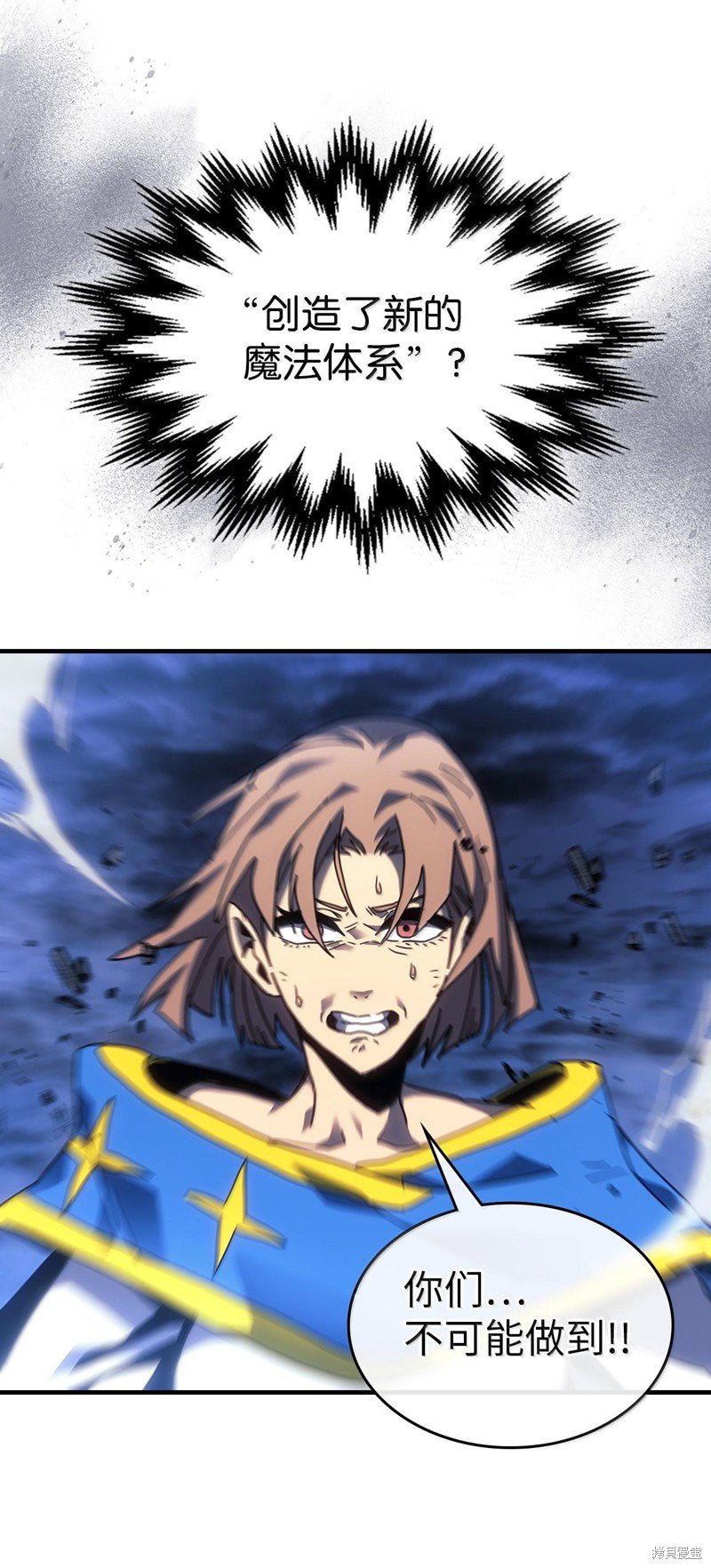 第250话