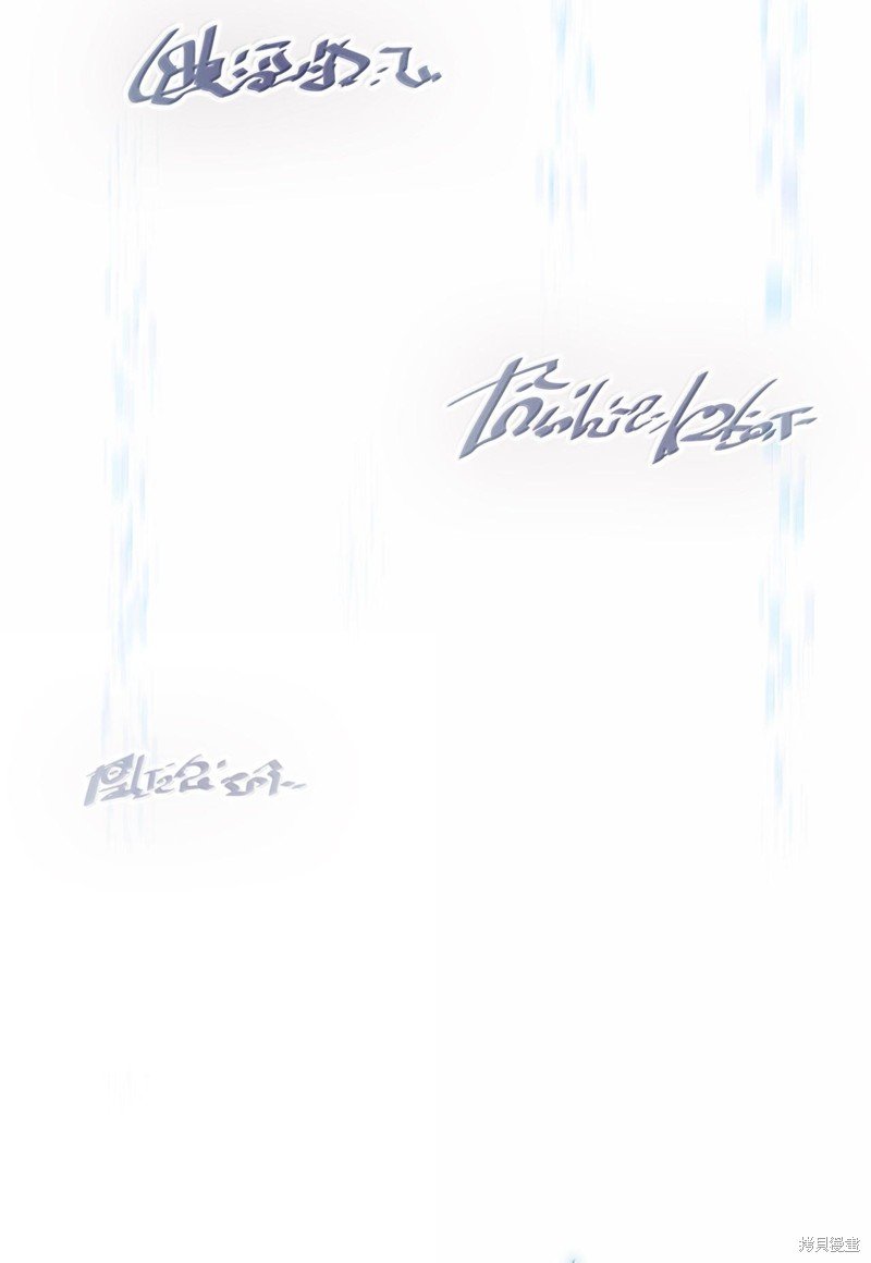 第250话