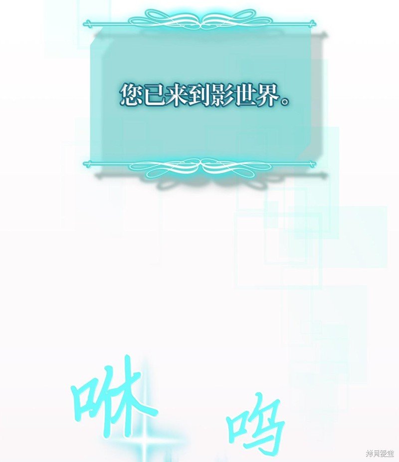 第251话