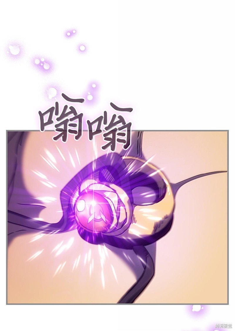 第251话