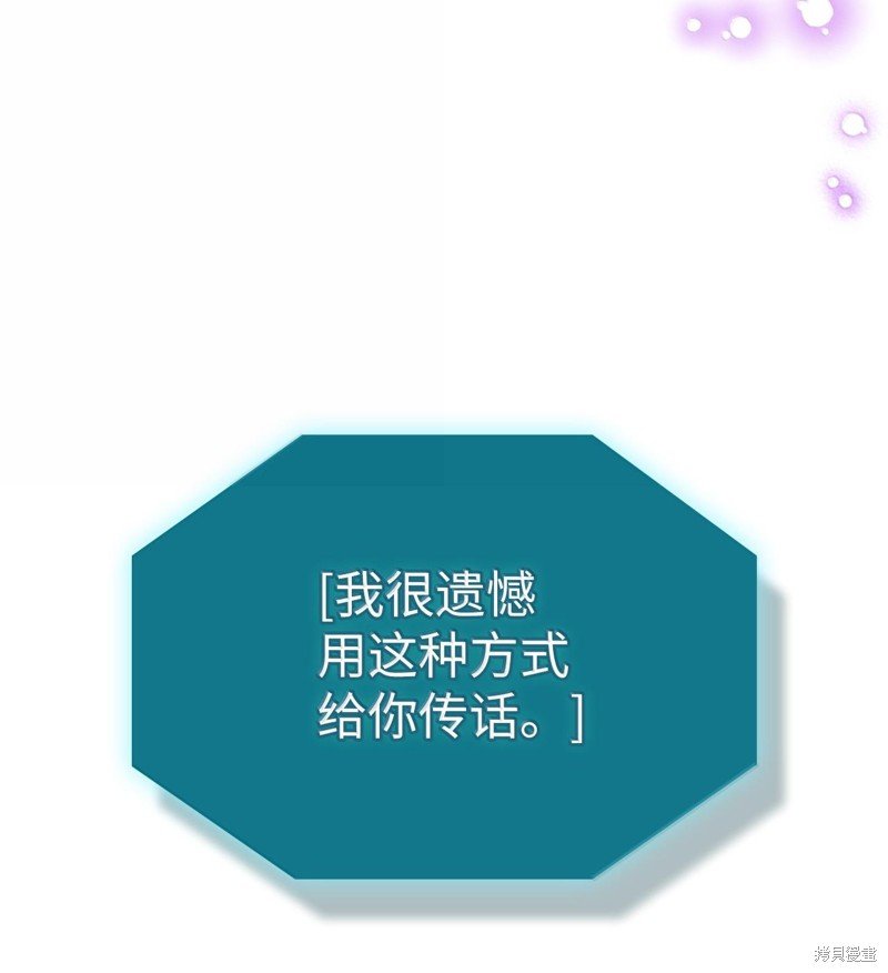 第251话